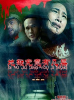 99热在线精品观看
