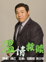 久久精品国产欧美日韩99热