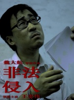 伦理一区二区三区