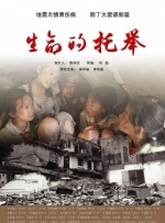 在线播放一区二区