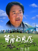 免费成人av在线看