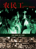 在线视频日韩