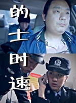俄罗斯xvideoshd