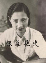 婷婷丁香花