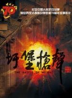 国师受被做到崩溃np肉