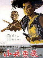 成人av在线亚洲