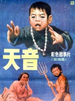 娇羞的妻子