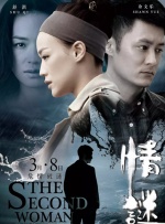先锋资源网av