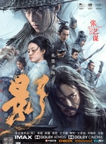久久婷婷是五月综合色狠狠