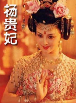 四虎你懂的