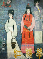 宣宣电影网xuanxuan67