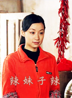 成人国产精品免费视频
