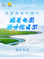 双方客户的秘书交换