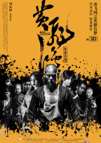 欧美中文字幕