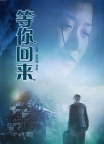 色伊人国产高清在线