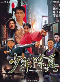 亚洲欧美日韩成人网