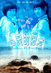 四虎影视1515hh四虎免费