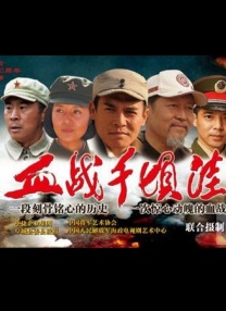 久久婷婷成人综合色