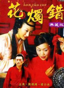 色短视频
