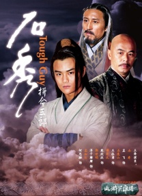 欧美伊香蕉