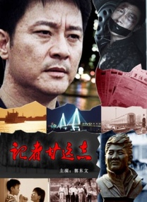 国产99精品免费视频看6