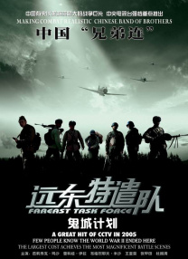 嗯啊h鼓起的裤裆晨勃男男