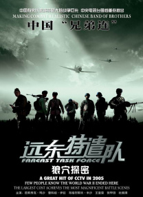 亚洲区小说区激情区图片区