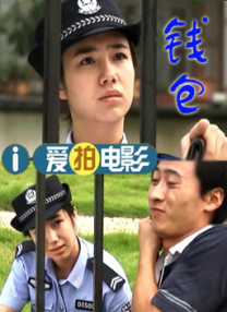 狠狠色噜噜狠狠狠狠色综合久