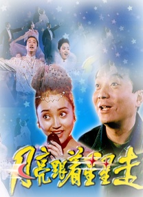 婷婷色中文网