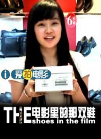 新婚张燕被两个局长txt