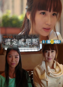 欧美日韩亚洲一区三区
