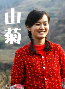 国产福利第一视频