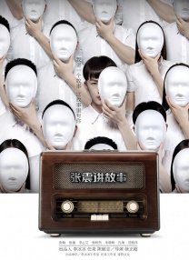 人人澡人人澡人人看青草