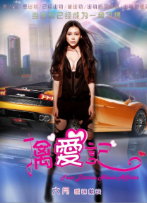 亚洲婷婷丁香