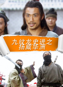 色妞永久免费视频