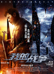国产乱理片在线观看夜