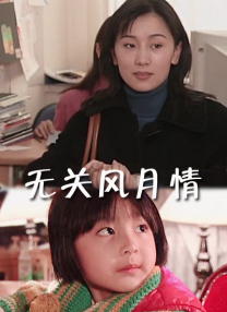国产资源福利
