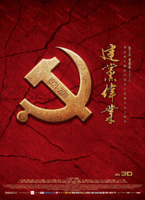 啊别了快cao我