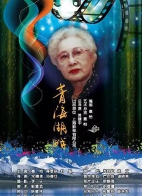 亚洲伊人色图