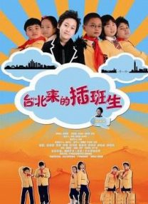 伊人伊人av电影