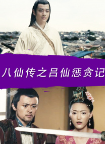 eeuss亚洲精品久久