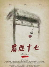 亚洲天堂