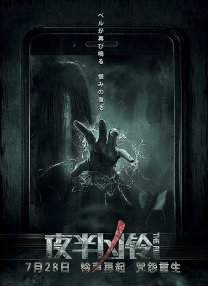 在线免费观看日韩