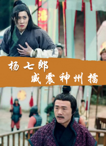 国产精品视频免费观看调教网