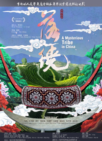 亚洲国产精品推荐