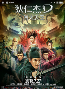 skixix电影在线播放免费