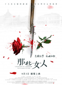 精久久