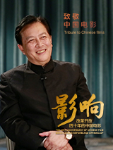 石匠男女的技巧