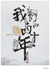 www.伊人久久