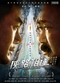 国产精自产拍久久久久久